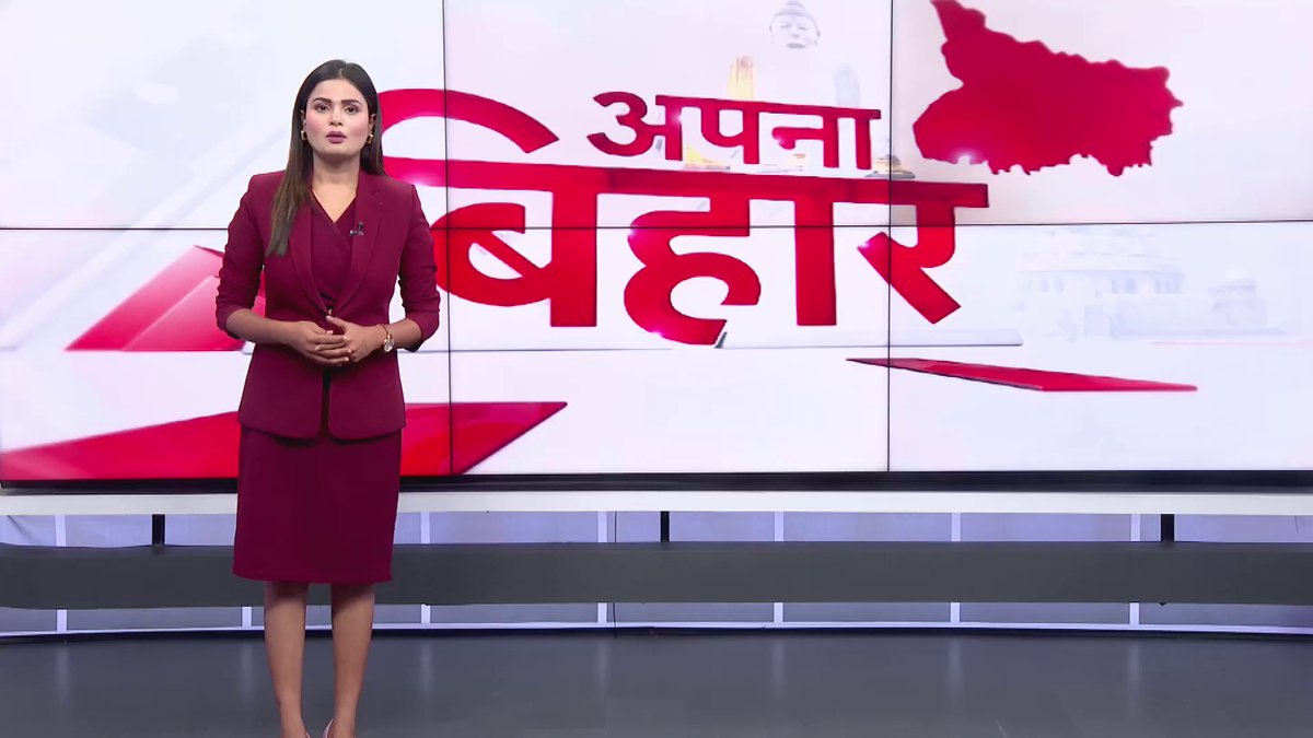 भूमि राजस्व विभाग का बड़ा फैसला: बिहार में अब मुखिया और सरपंच जारी करेंगे मृत्यु प्रमाण पत्र, राजस्व अभियान के लिए किया गया बदलाव