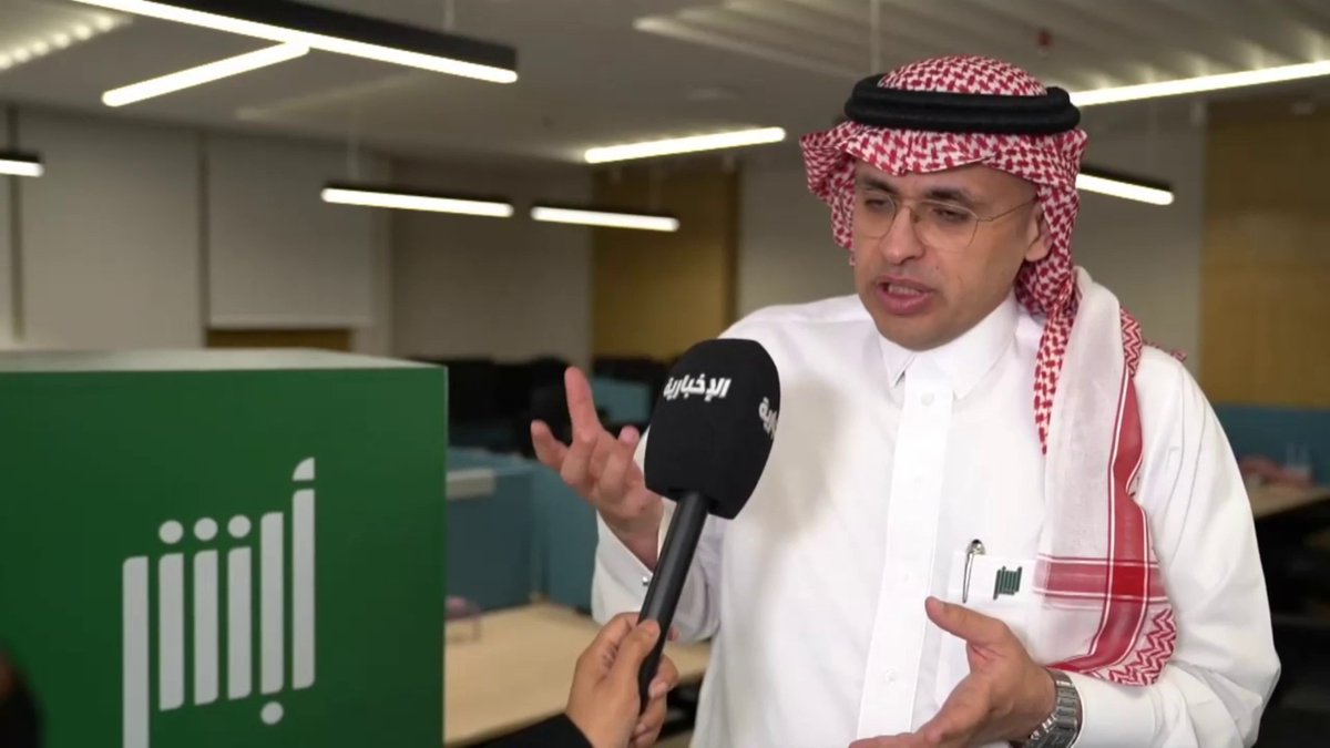 متحدث منصة "أبشر" طارق الحميد: المنصة ماضية في التحول الرقمي، وتقديم خدمات جديدة، ورفع مستوى الخدمات بما يرضي المستفيدين #الإخبارية