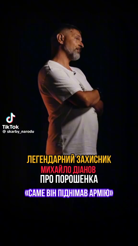 Діанов похвалив Порошенка і обісрав Зєлю, вираз обличчя ведучого безцінний 😦 розуміє що зроблять атата