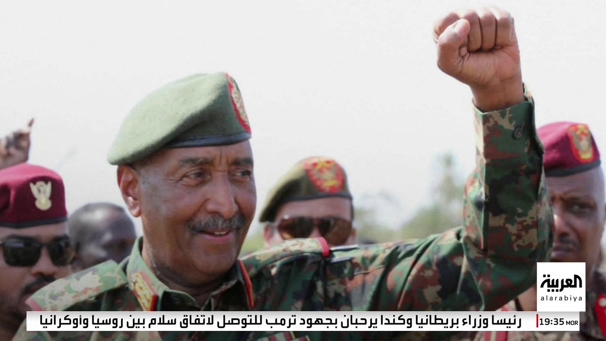 مصادر العربية: البرهان عقد لقاء مع مسعد بولس مستشار ترمب أمس في سويسرا وأكد رفضه وجود الدعم السريع في السلطة #العالم_الليلة #السودان #قناة_العربية