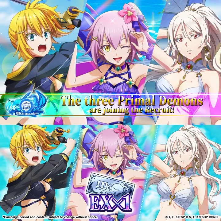 Swimsuit Jaune is coming to IM! What activity will you do with the "Demon Trio"? Fishing with Jaune Sand with Violet Water with Blanc If this gets 5,000 reactions on social media, you all get a One or More 5★ EX Character Guaranteed Recruit x10 Ticket! Deadline: 8/20 14:59 UTC