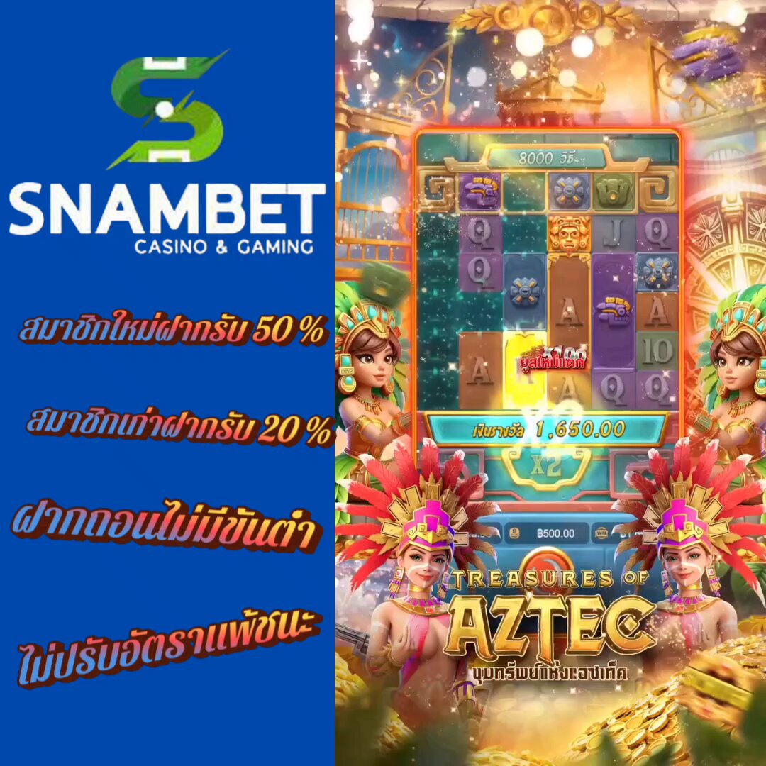 🎮 ครบทุกค่ายเกมส์ ที่นี่ #SNAM789 🎉 สมาชิกใหม่ฝากรับ โบนัส 50% ⏲️ โปรฝากช่วงเวลา 100 รับ 20 ร่วมสนุกกับ SNAM789 สุดปัง 🚀 ทางเข้า : 💻 📞 ติดต่อ : #SNAM789 #โปรสมาชิกใหม่ #slot