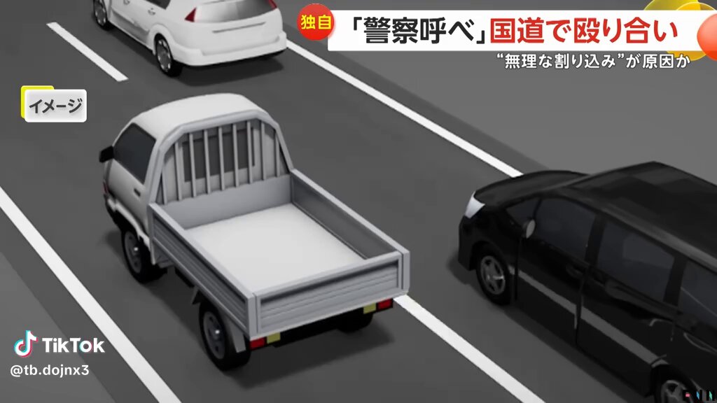 こういう時どうすればいいの？