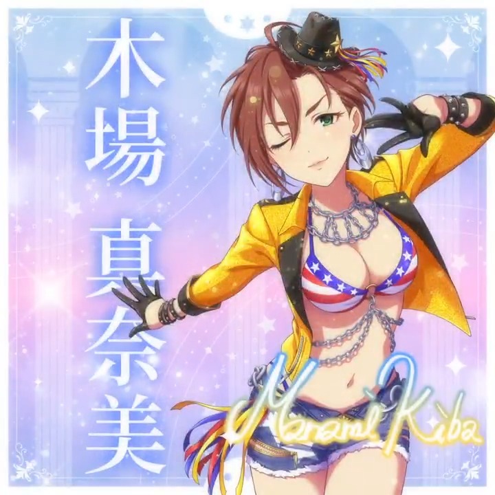 ✦✧✦✧┈┈ #デレステ10thツアー千秋楽 開催記念 190人描きおろしお披露目動画🎊 ┈┈✦✧✦✧ #木場真奈美 さんの新規描きおろしビジュアルを 思い出の言葉を添えてご紹介🌟 🎞️配信チケット販売中❗ 📌イベント公式サイト