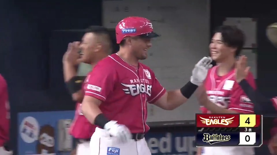 【3回表:B 0-4 E】 #ルーク・ボイト 選手! 来日第4号ホームランはファンの皆さんが待つレフトスタンドへ💫 #RakutenEagles #キ!