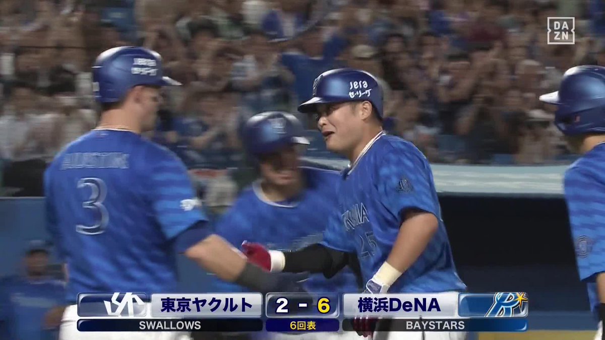 求めていたもの 低めをすくい上げてポール際に 代打・筒香嘉智 3ランホームラン ⚾プロ野球(2025/8/13) 🆚ヤクルト×DeNA 📱Live on DAZN #オレをみろ #baystars
