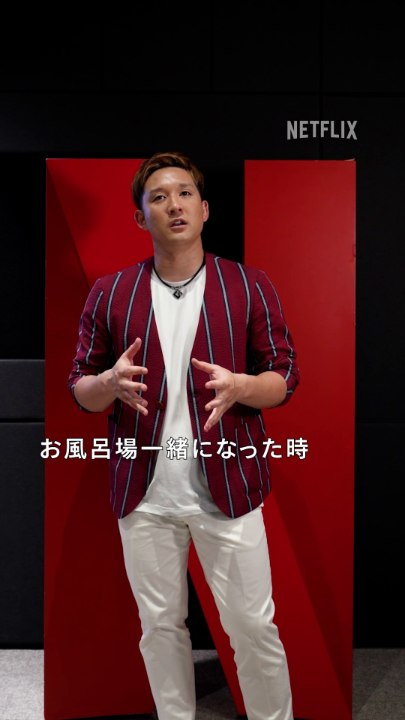 #杉谷拳士 から応援コメント到着！⚾️ 糸井嘉男の後輩でもある杉谷が明かす 現役時代のエピソード。 期待を背負い、糸井はどこまで勝ち上がるのか？ Netflixシリーズ『ファイナルドラフト』 独占配信中！ #糸井嘉男 #野球 #ファイナルドラフト #FinalDraft #ネトフリ #ネットフリックス #netflix 杉谷 拳士 糸井嘉男（Yoshio Itoi）