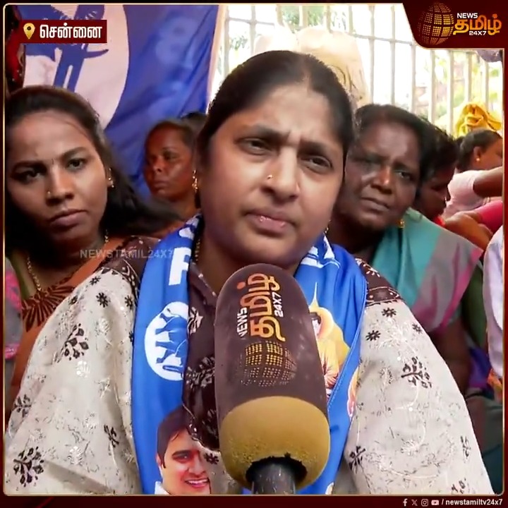 என் போராட்டம் தொடரும்.. கைது செய்தாலும் கவலை இல்லை.. தூய்மை பணியாளர்களுக்கு ஆதரவாக பொற்கொடி ஆம்ஸ்ட்ராங் பேட்டி.! #HighCourt #TNGovt #PorkodiArmstrong #GreaterChennaiCorporation #sanitationworkersprotest #CleaningWorkers #FrontlineWorkers #TamilNews #NewsTamil #NewsTamil24x7