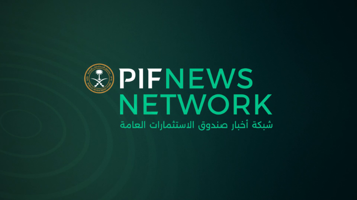 يعكس التقرير السنوي لعام 2024 لصندوق الاستثمارات العامة تقدماً ملموساً في تنفيذ المستهدفات الاستثمارية الاستراتيجية للصندوق. يتحدث كل من ياسر بن عبد الله السلمان، رئيس الإدارة العامة للمالية، ومرام الجهني، كبير الإداريين المكلّف والأمين العام لمجلس إدارة الصندوق، عن أبرز ما ورد في التقرير السنوي. اطلع على التقرير الكامل: