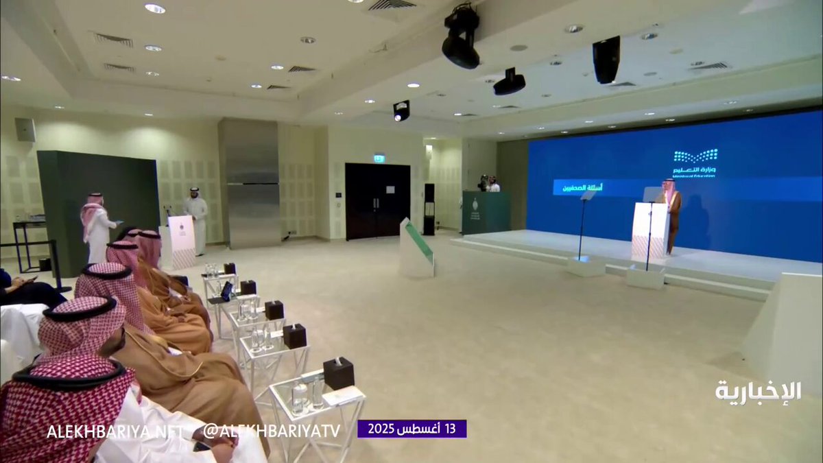 سعيد جداً بهذه الإلتفاتة الرائعة من استاذي صلاح الغيدان الذي كان حريصاً على إظهار وجودي داخل المؤتمر، كما انه حريص دوماً على دعمي في كل الأنشطة ، خالص الشكر والتقدير لك ولدعمك الجميل صلاح الغيدان