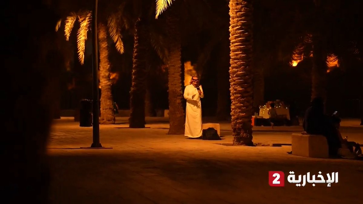 تجربة ميدانية تروي حكاية الأمن في #السعودية.. وُضعت حقيبة مليئة بالأجهزة في 4 مواقع مختلفة في العاصمة #الرياض، وسط أماكن مكتظة بالناس وفي منتصف الليل، والنتيجة: تبقى كما هي دون تعرّض أو سرقة. -