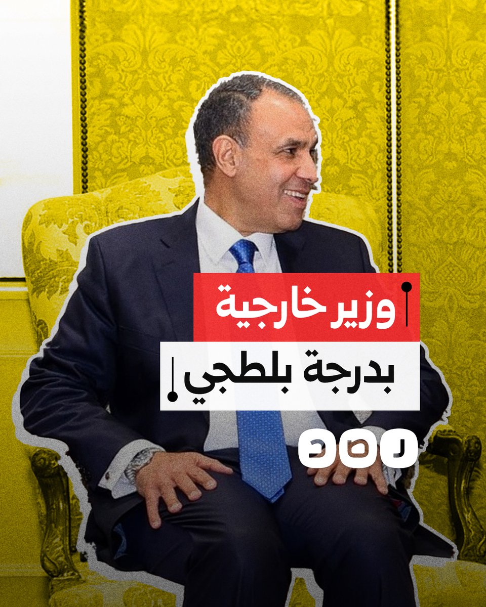 كيف فضح تسريب بدر عبد العاطي رعب السيسي من حصار السفارات؟