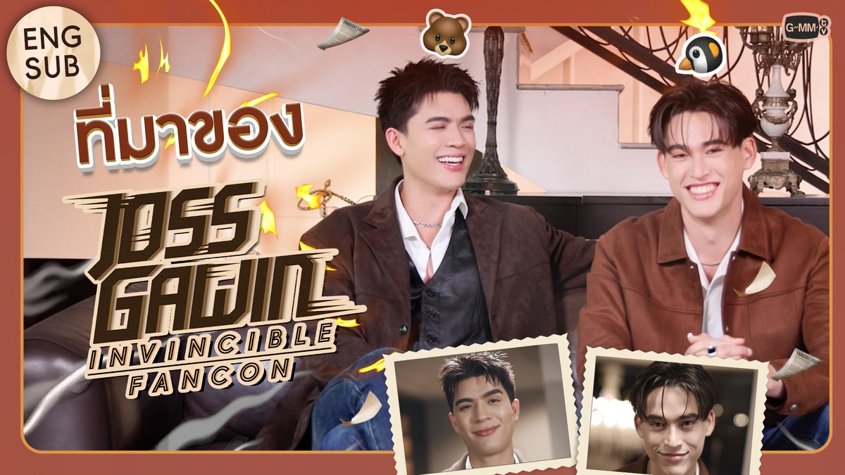 WHY INVINCIBLE? เปิดที่มาของ FANCON ครั้งแรกของ JOSS GAWIN 💪🏻💥 #JossGawinFancon 📌 TICKETS FOR ALL SEATS WILL BE AVAILABLE ONLINE ONLY AT ThaiTicketMajor ON 16 AUGUST 2025 AT 10 AM 🔗 MORE INFO : #GMMTV JWR Gawin Caskey