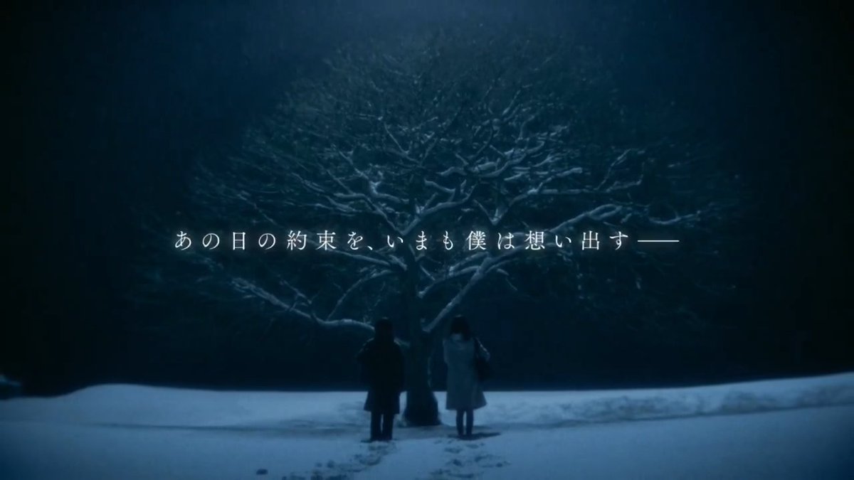 ⌬。. シアターリスト公開🎞 .。⌬ 『#秒速5センチメートル』の 上映劇場が決定しました! お近くの劇場を ぜひチェックしてください.*·.⟡ ▼詳細はこちら 10月10日(金)公開