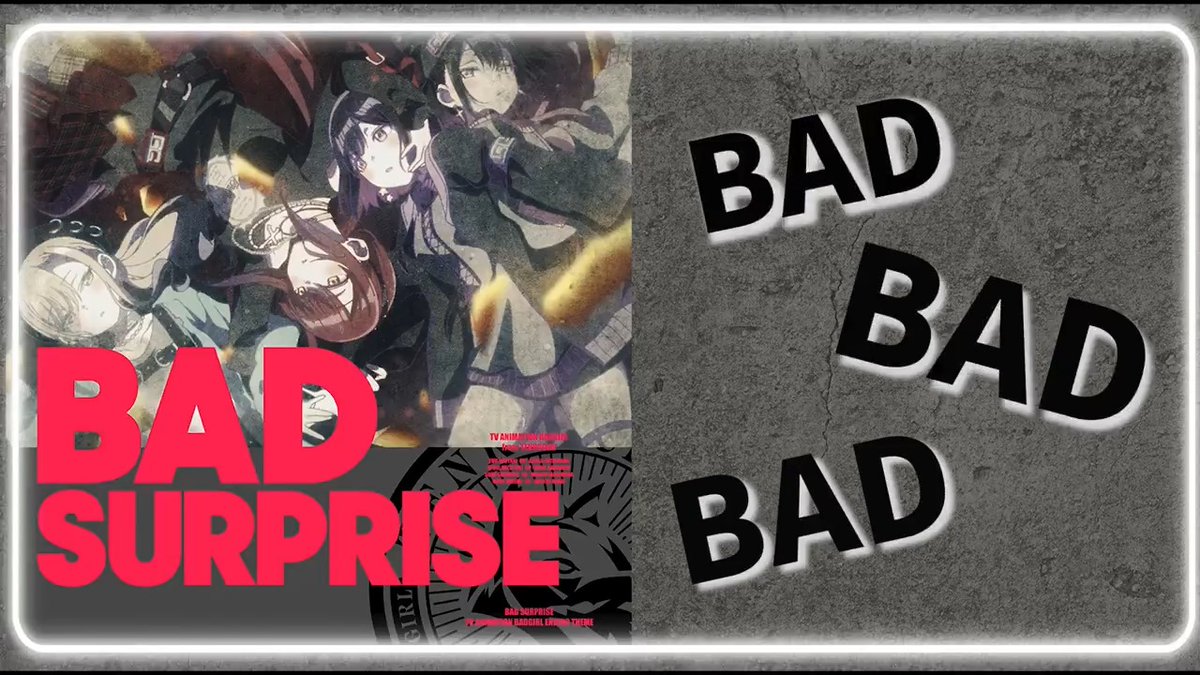 みんなBAD SURPRISE経験したことある？ フルサイズ配信中⚡️
