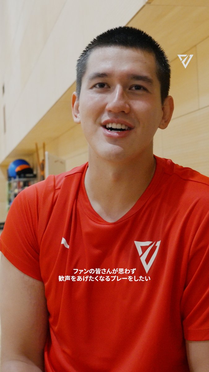 WELCOME TO CHIBAJETS✈️❤️‍🔥 #加藤ダニエル #千葉ジェッツ #Bリーグ