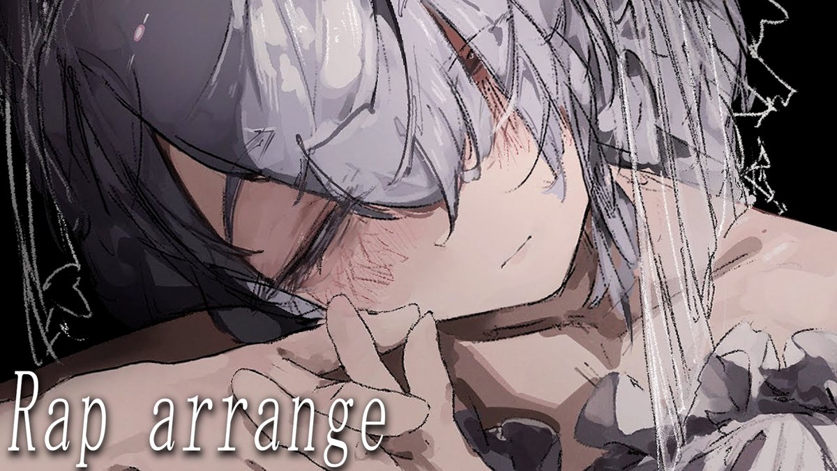 【Rap arrange】 プロポーズ / 内緒のピアス様 ___口約束じゃない Vo,arrange : いるま Full▶ #歌ってみた #プロポーズ #内緒のピアス #シクフォニ