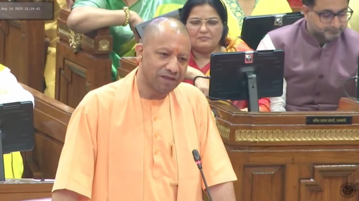 आपको तो गो-माता का ही श्राप ले डूबेगा... इसीलिए वर्ष 2027 में आने का सपना मत देखिए...