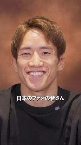 朝倉海の一問一答😤😎 👊 #UFC319 📅8月17日（日）