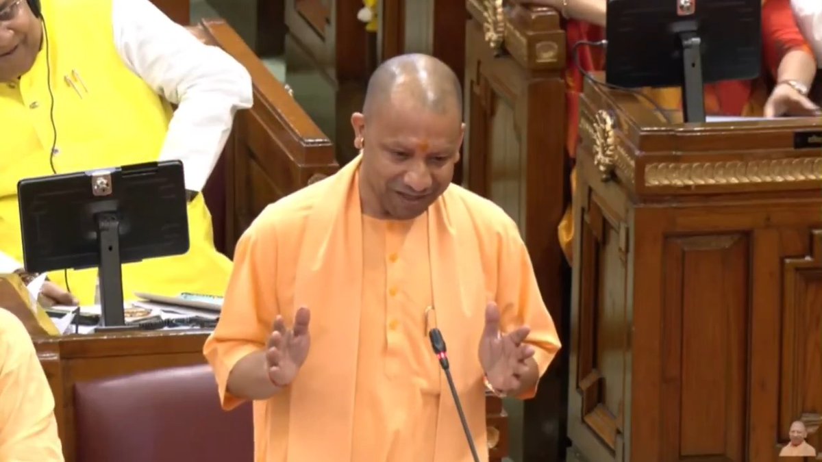 'विजन' 2047 हमारे लिए एक संकल्प है... एक ऐसा संकल्प है कि हम उत्तर प्रदेश को न केवल भारत का सबसे सशक्त और समृद्ध राज्य बनाएंगे, बल्कि दुनिया के सामने विकास, संस्कृति और मानवीय मूल्यों के आदर्श भी पेश करेंगे...