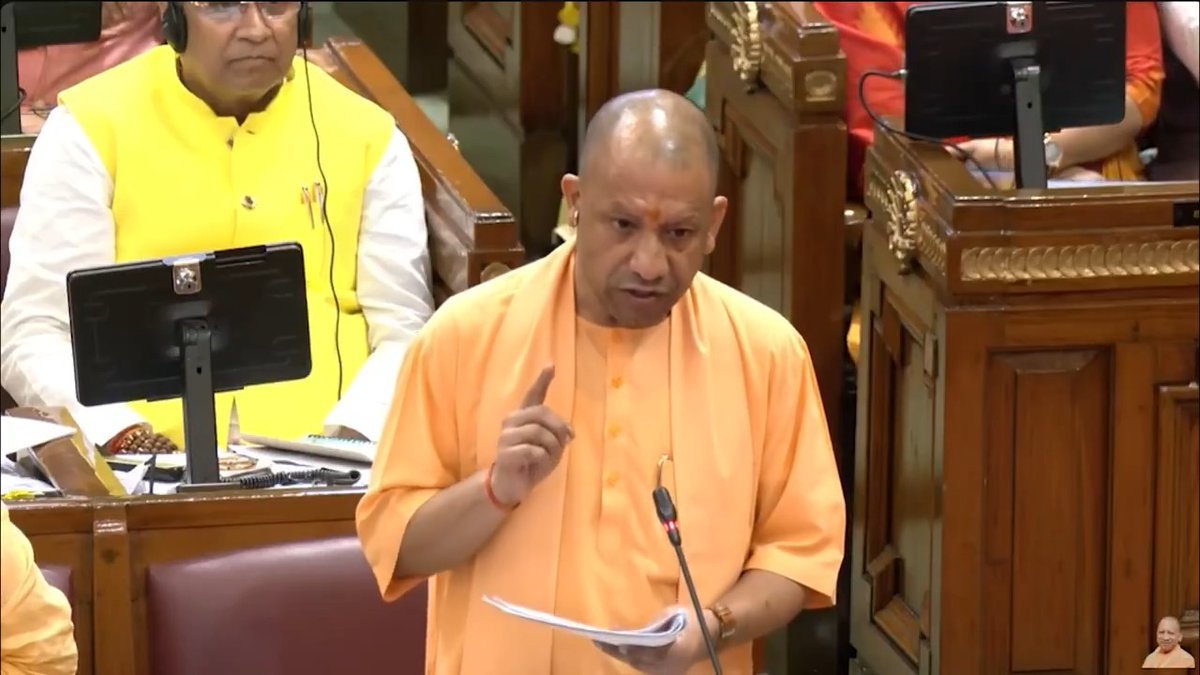'विजन डॉक्यूमेंट- 2047' उत्तर प्रदेश की 25 करोड़ जनता की आशा और आकांक्षाओं का एक प्रतिबिंब है, 'विकसित भारत' के 'विकसित उत्तर प्रदेश' की परिकल्पनाओं को साकार करने का एक रोड मैप होगा...