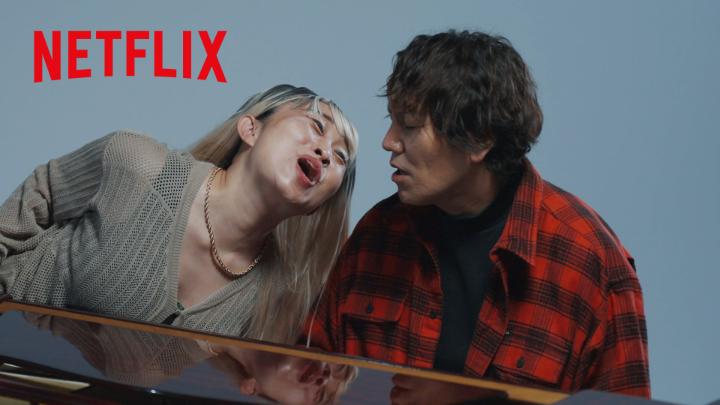 「君とうたう歌」 🎹狩野英孝 孤高の天才音楽家・藤谷直季 🎶キンタロー。 歌姫・櫻井ユキノ 狩野英孝 キンタロー。🌎