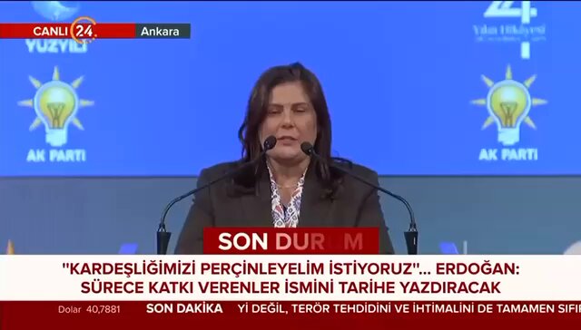 Aydın Büyükşehir Belediye Başkanı Özlem Çerçioğlu: Hakkımda bir takım iddiaları olan varsa buyursun açıklasınlar. Yargıdan veya yargılanmaktan hiçbir zaman korkmadım. Başım dik, yaşadığım sorunları gerekirse tek tek açıklarım. Bundan sonra Sayın Cumhurbaşkanımızın himayesi altında, AK Parti'de hizmet etmeye devam edeceğim.