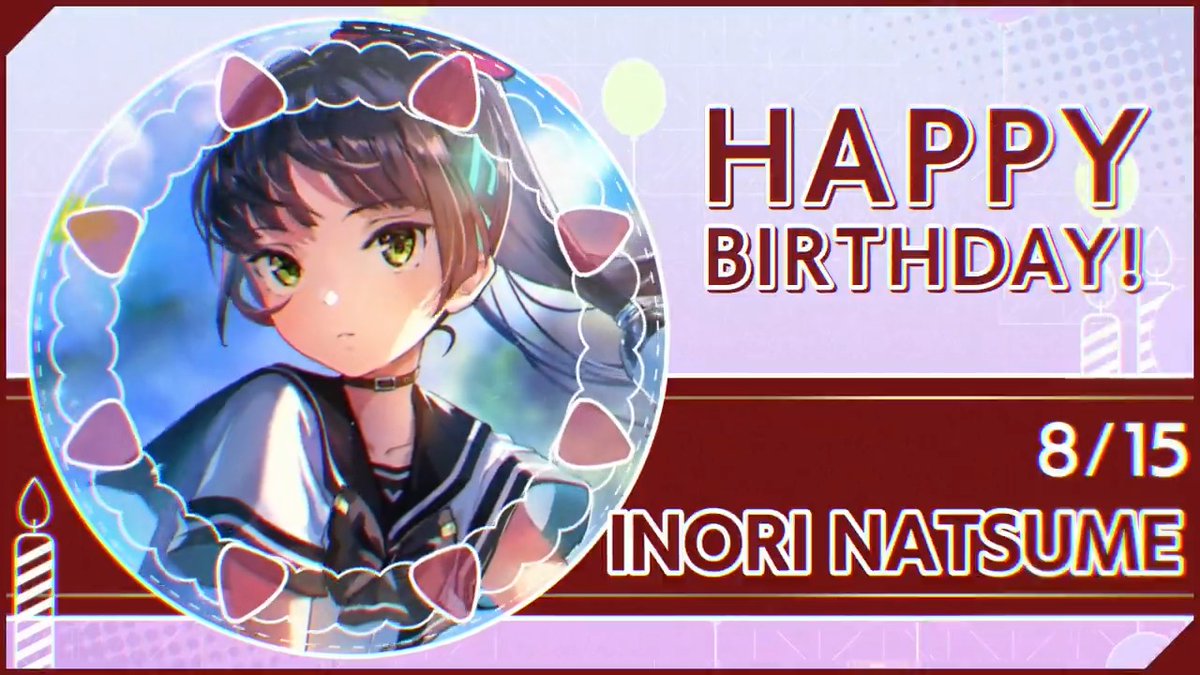 🎊🎂HAPPY BIRTHDAY！！🎂🎊 本日8月15日は、 第31F部隊所属 夏目祈の誕生日🎉 #ヘブバン #夏目祈生誕祭2025 #ヘブバンキャラ生誕祭