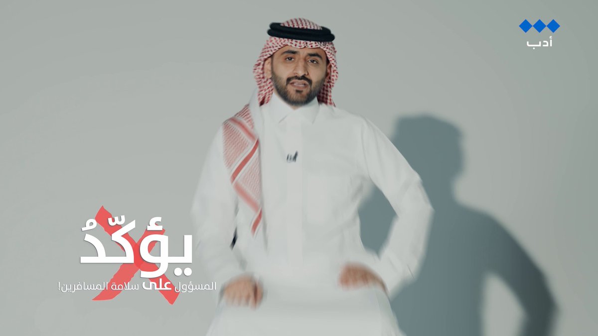 هل عبارة (أكد المراسل على صحة الخبر) صحيحة؟ ما هو الفعل الذي يتعدى بنفسه؟ صحّح مع فائز القحطاني فائز القحطاني