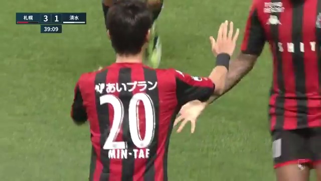 清水サポにとって、キム ミンテ といえばコレ。 忘れもしない2020/11/21 札幌vs清水 2-1→3-1 完全に心折られたJ2降格を自覚させられた あのセットプレーのスコアラー。 まさか巡り巡って清水エスパルスに加入とは。 さて、思う存分働いて頂こおうか（がんばってください）