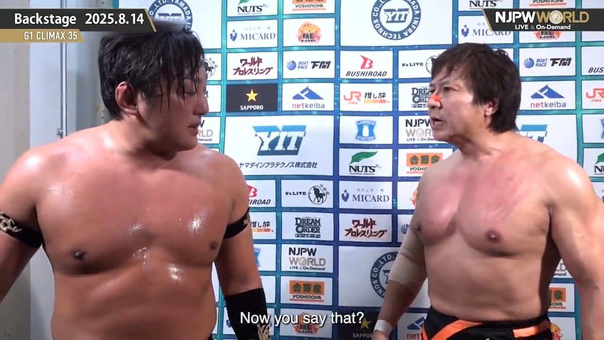 . 小島 聡【SATOSHI KOJIMA】 and タイチ G1 CLIMAX 35 (August.14th, 2025) Backstage comments! Watch FREE|無料公開中 ⇒ From the profile URL|「NJPW WORLD」で検索 8/14(木) #G1CLIMAX35 のBSコメントを #NJPWWORLD で無料公開中! #NJPW