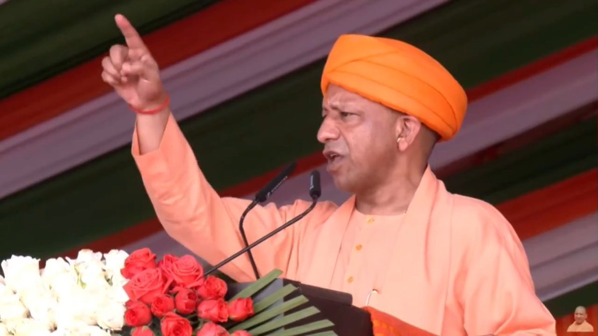 अगले तीन महीने के अंदर उत्तर प्रदेश अपना विजन डॉक्यूमेंट बनाकर 'विकसित भारत' की तर्ज पर 'विकसित उत्तर प्रदेश' के निर्माण के लिए...