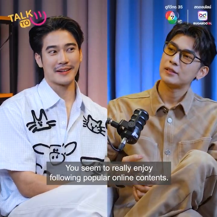 TALK TO U อีพีนี้มาทอล์กไปกับ "มิว ศุภศิษฏ์" เปิดไลฟ์สไตล์ส่วนตัว พร้อมอัปเดตแพลนแต่งงาน รวมถึงสิ่งที่ได้เรียนรู้จากการเติบโตในวงการบันเทิง . 📌 15 สิงหาคมนี้ 20.00 น. . #TALKTO_U #มิวศุภศิษฏ์ #MewSuppasit #ยูโรยศวรรธน์ #EuroYotsawat #Ch7HDPODCAST #Ch7HDDramaSociety