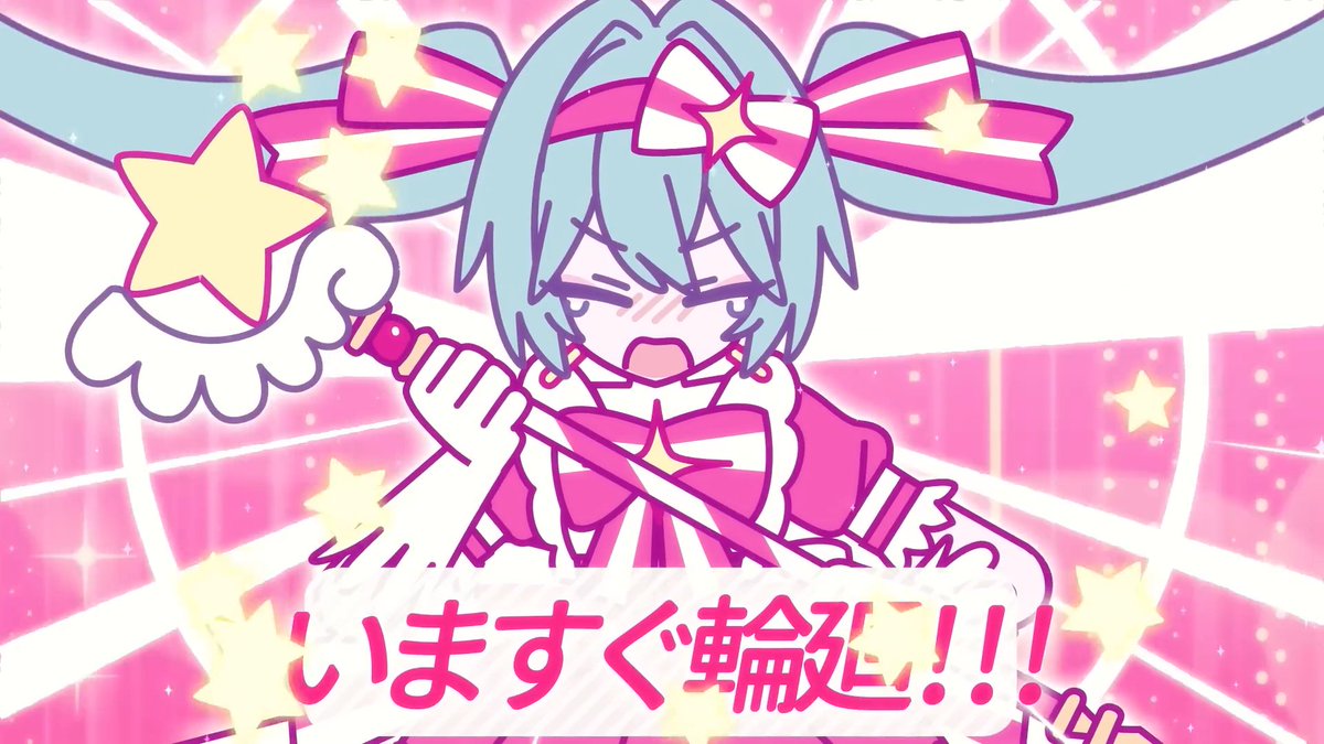 【帰国子女のIfが】いますぐ輪廻 / なきそ様【歌ってみた】【いれいす】 Full: #いれいす #いますぐ輪廻