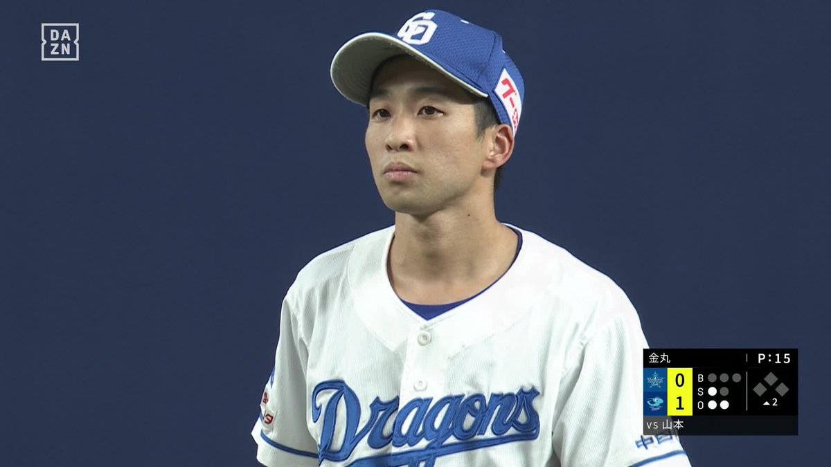 いつもの 今日も #タナ神キヤ 田中幹也がスーパープレー 脅威の身体能力披露! ⚾プロ野球(2025/8/15) 🆚中日×DeNA 📱Live on DAZN #オレをみろ #dragons