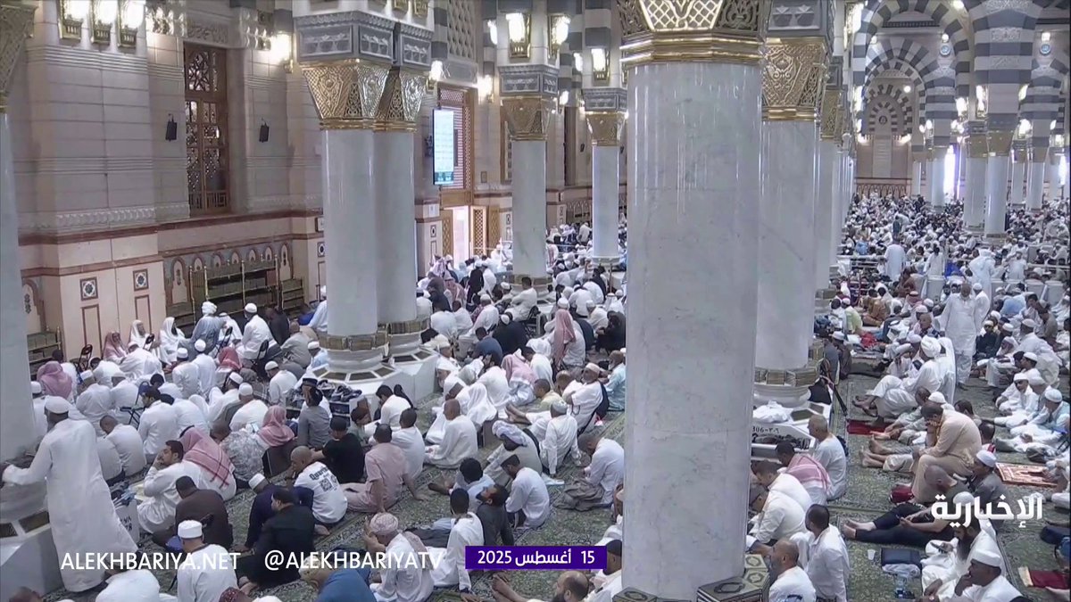 خطيب المسجد النبوي عبد الله البعيجان مخاطبًا المعلمين: التعليم أمانة عظيمة.. فكونوا قدوة صالحة وعونا لطلابكم على الخير #الإخبارية