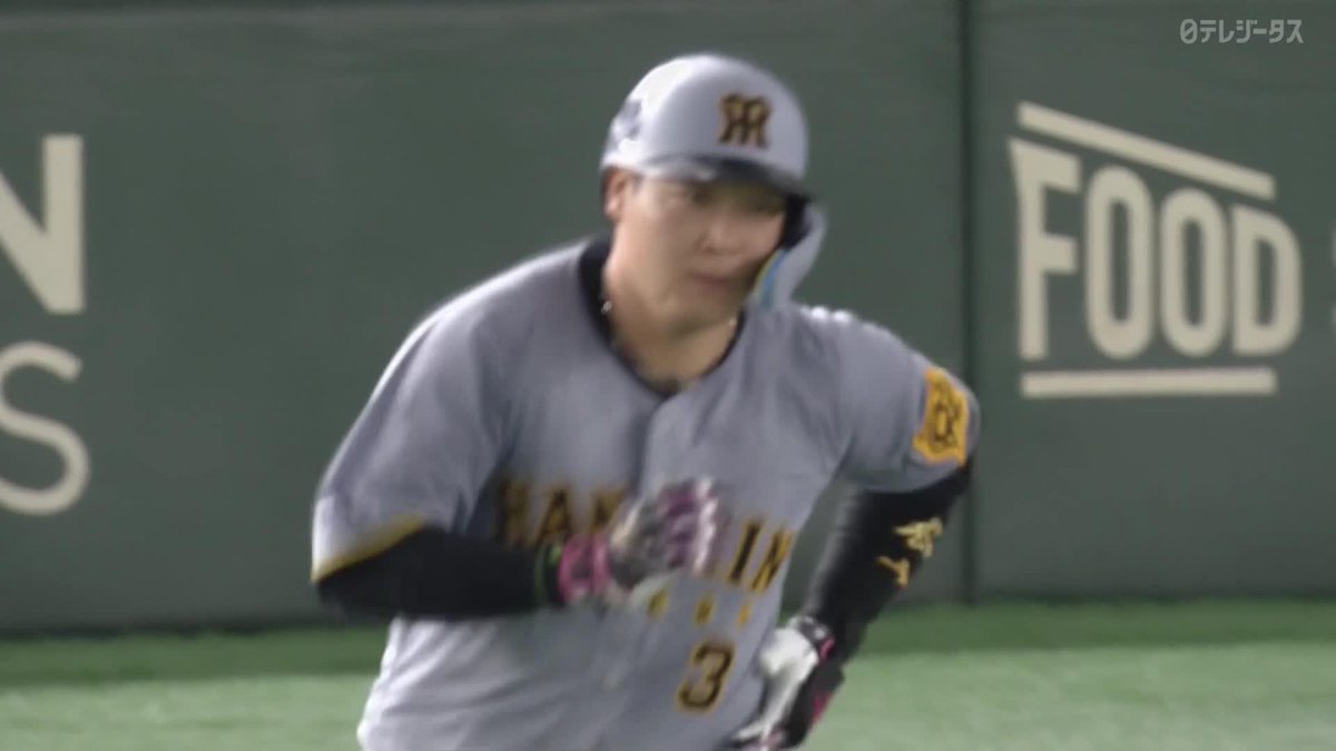 夏男がバット一閃 レフトは追わない 大山悠輔が7号先制ホームラン🌈 ⚾プロ野球(2025/8/15) 🆚巨人×阪神 🆓DAZN 無料ライブ配信中 #無料だぞーん #華金野球 #オレをみろ #阪神タイガース