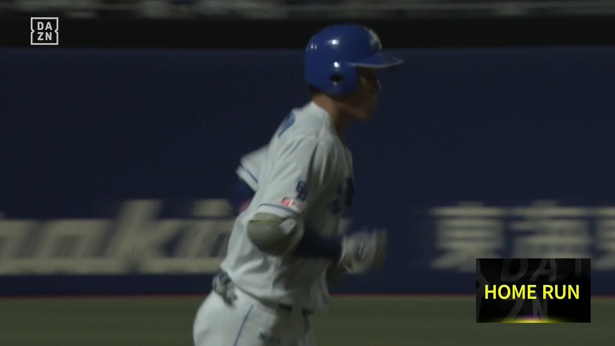 頼もしすぎるスラッガー 難しい球をスタンドまで運んだ 上林誠知が勝ち越しホームラン ⚾プロ野球(2025/8/15) 🆚中日×DeNA 📱Live on DAZN #オレをみろ #dragons