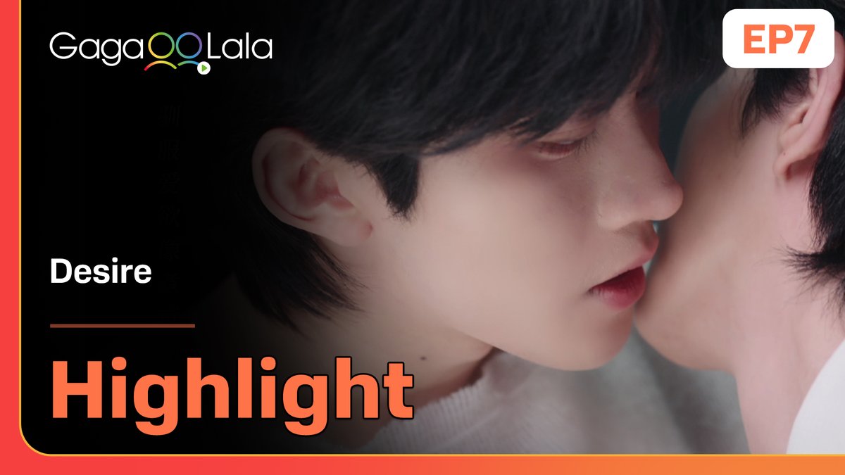 🐺 #DesireEP7 Get ready to get 🫃Shao Yu! The Enigma's ready to put a baby in you after all of that! Watch here▶️ ⠀ 🌏 Available worldwide (except Japan & Korea) #垂涎Desire #DesireTheSeries