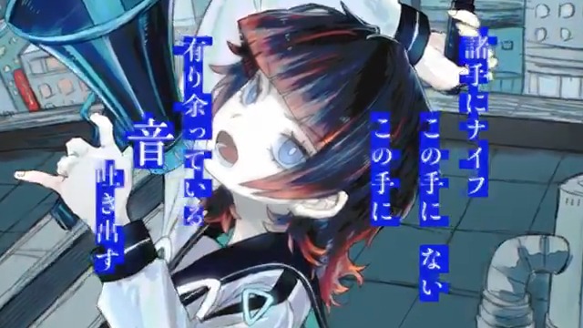 【新曲】unforgiven music videoが公開されました ↓full version↓