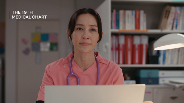 Walaupun bukan dokter spesialis, tapi skill observasi pasien Tokushige ✨ spesial ✨ 📺 The 19th Medical Chart