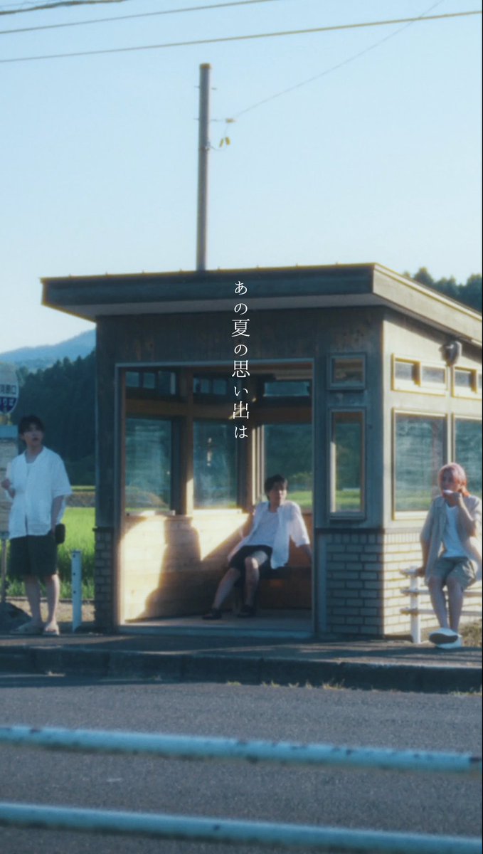 𓂃𓂃𓂃𓂃𓂃𓂃.◌𓈒𖡼𓂂 ⁡ 夏の影 𝑂𝑓𝑓𝑖𝑐𝑖𝑎𝑙 𝑀𝑢𝑠𝑖𝑐 𝑉𝑖𝑑𝑒𝑜 ⁡ 🎐𓐍 𓏸𓈒𓂃𓂃𓂃𓂃𓂃 ⁡ ⁡ #𝑀𝑟𝑠𝐺𝑅𝐸𝐸𝑁𝐴𝑃𝑃𝐿𝐸 #夏の影