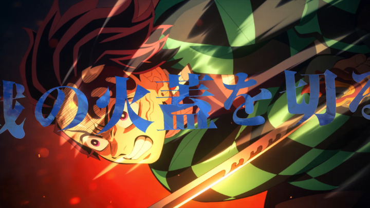 The Demon Slayer Corps vs Muzan Kibutsuji? I'll take the Hashiras every time! The final battle begins in IMAX on Septmeber 12. Get your tickets now!