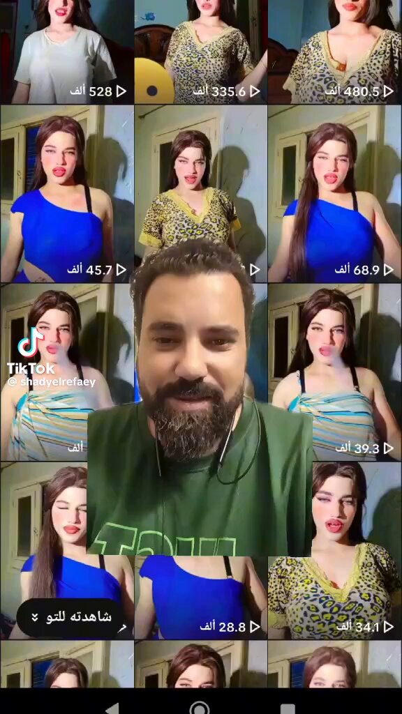 وهذي رساله من شخص لبعض الداعمين لياسمين اللي في التيك توك 😂😂🤣