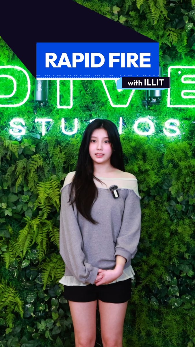 Rapid Fire Questions with ILLIT! 🪄🤍 @illit_official #ILLIT #아일릿 #YUNAH #MINJU #MOKA #WONHEE #IROHA #DIVEStudios