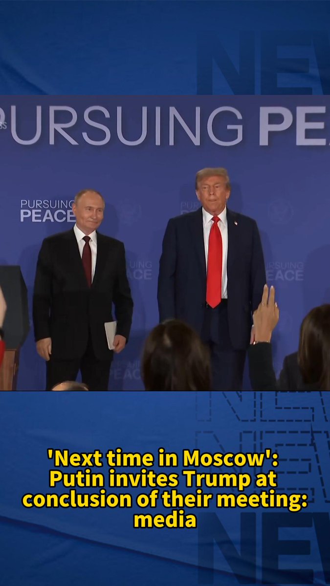 US President Donald Trump and Russian President Vladimir Putin held a joint press conference after concluding their talks in Anchorage, the US state of Alaska on Friday. After Trump concluded his remarks at the joint press conference, Putin said in English: "Next time in Moscow," according to media reports. (Video: AP)
