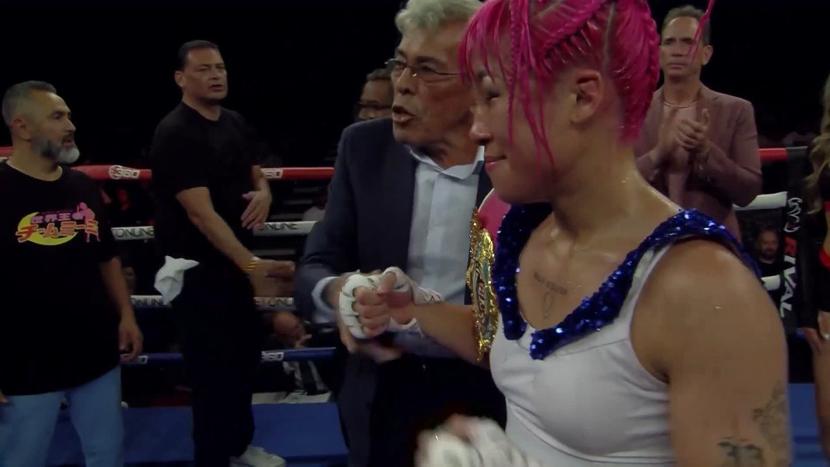 AND STILL 👑 Mizuki Hiruta defends her champion super flyweight title at #HFNBoxing! [ LIVE on UFC Fight Pass | NOW ]