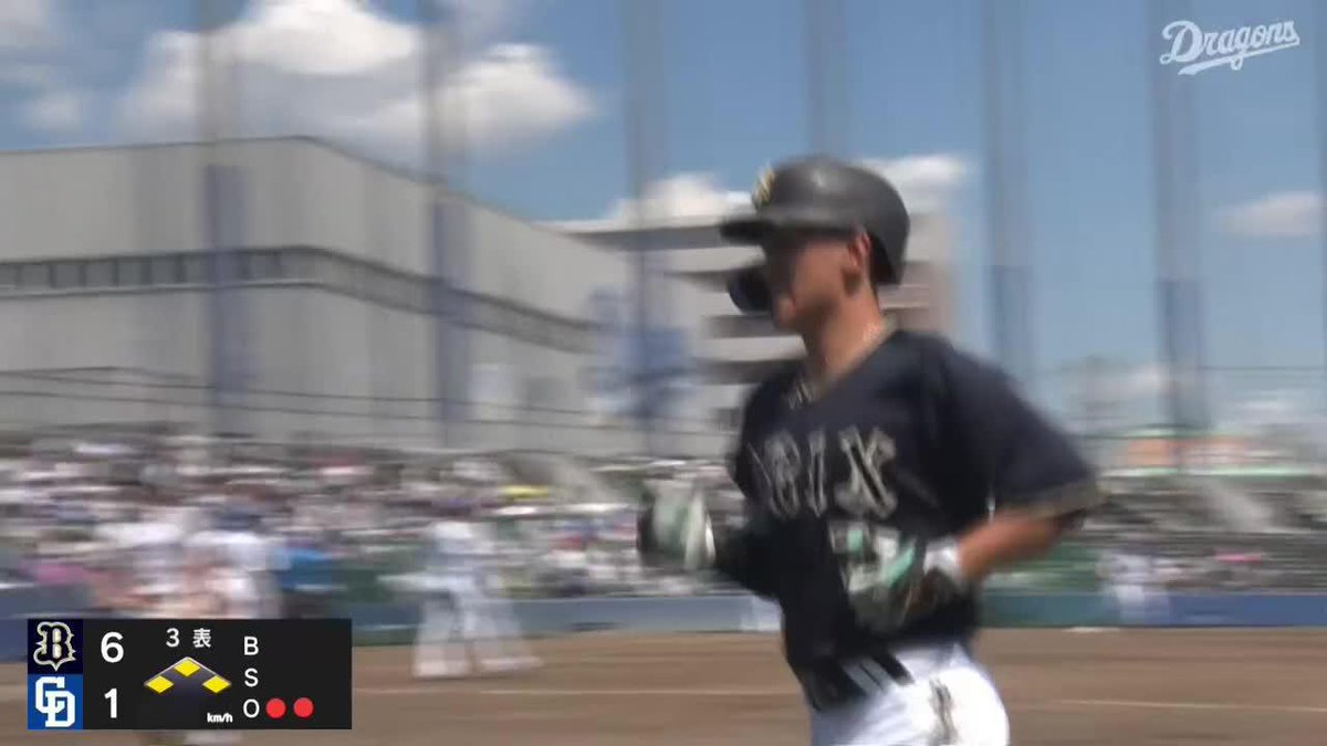 あともう少し 本日DHで復帰 西川龍馬 きっちりと犠牲フライ ⚾プロ野球 ファーム(2025/8/16) 🆚中日×オリックス 📱Live on DAZN #オレをみろ #イージースポーツ #Bs2025