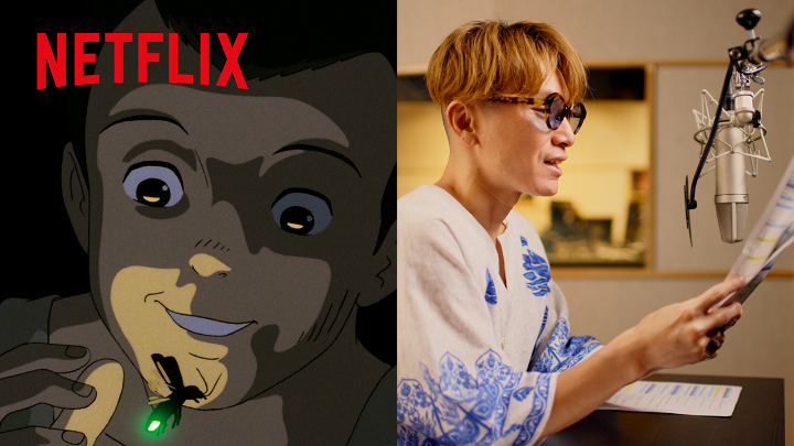 スタジオジブリ映画『火垂るの墓』 日本語音声ガイドを担当するSUPER EIGHT 安田章大。 「自分の人生で経験した何かを誰かに渡す」 音声ガイド録音にあたり、令和7年のいま改めて作品に向き合った想いを明かす。 SUPER EIGHT / INFINITY RECORDS #安田章大 #火垂るの墓