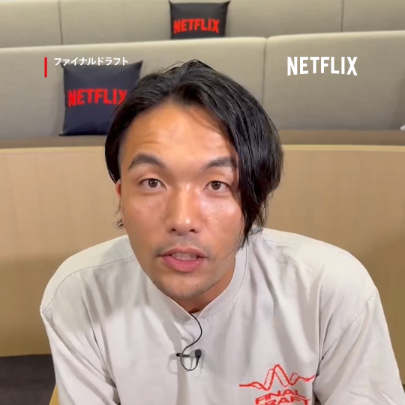 見取り図・ #盛山晋太郎 さんより告知コメント🗣️ 「ガクヤガタリ -あとあれ見た？-」 🔥『 #ファイナルドラフト 』ウォッチパーティー 本日8月16日20:00より放送！ 今日の晩酌はファイナルドラフトガタリで🍻 stand․fmアプリ、Netflix Japan公式X / YouTubeより配信！